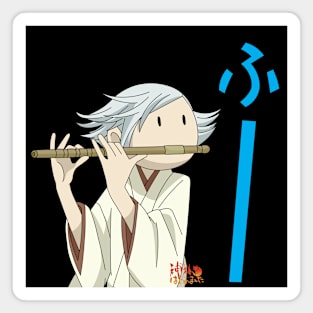 Mizuki's Silent Flute Magnet